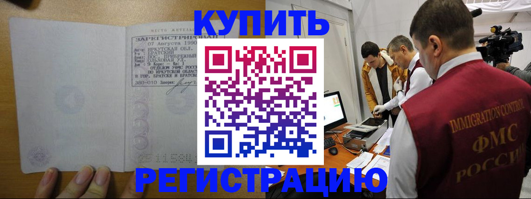 форма 3 в Лузе